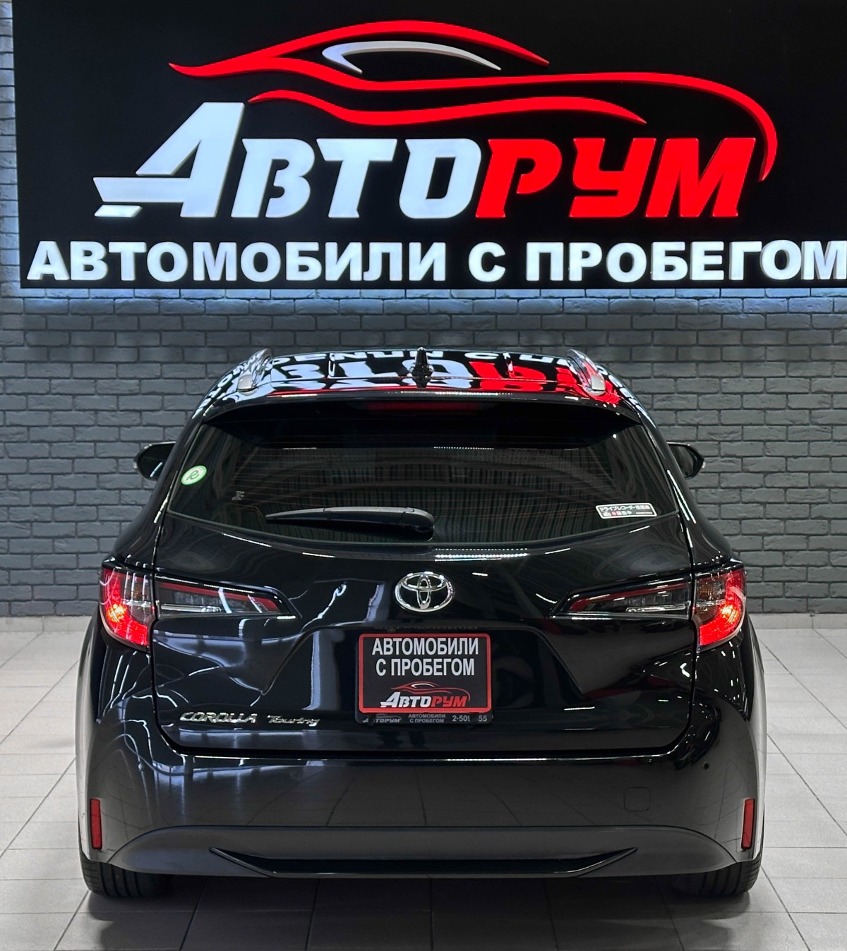 Toyota Corolla TOURING - фото 7